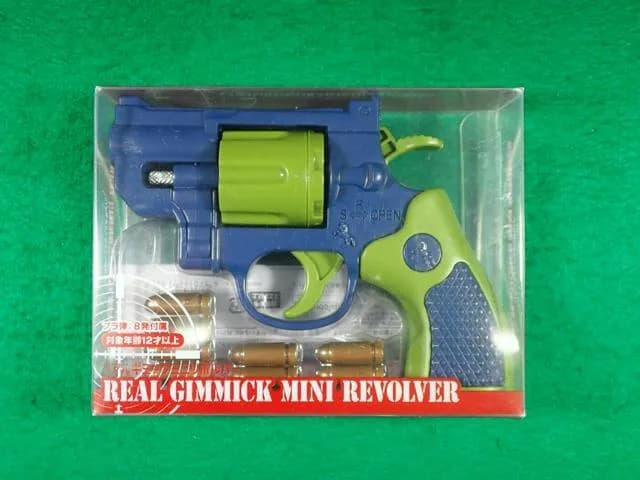 殺傷能力ある中国製の「おもちゃ」銃1万6千丁、クレーンゲーム景品で出回る　銃刀法に抵触する模様