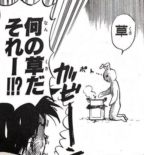 【コピペ集】（ヽ´ん`）「ずっと他人のタイムカードを押してた」