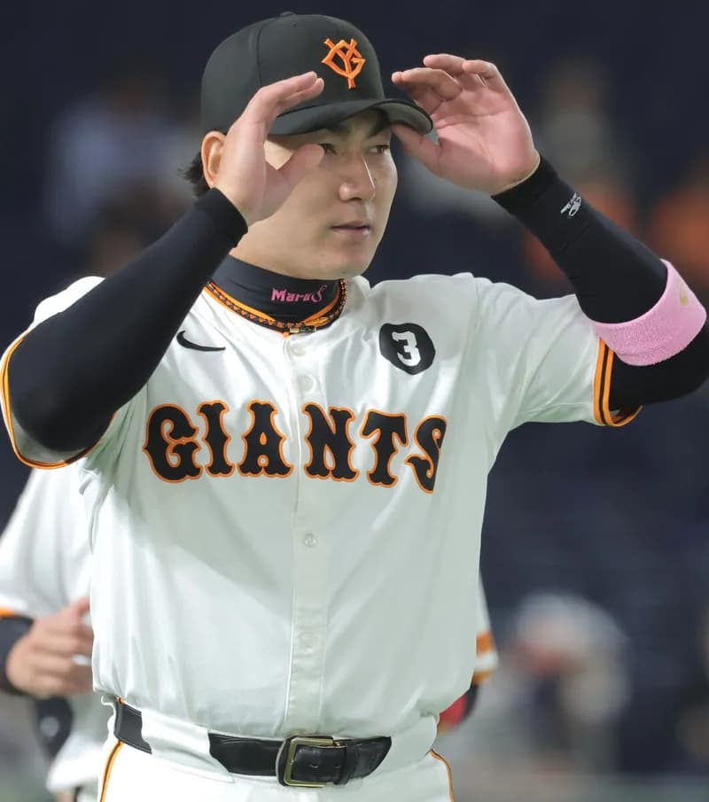 増田陸に代打丸→三球三振