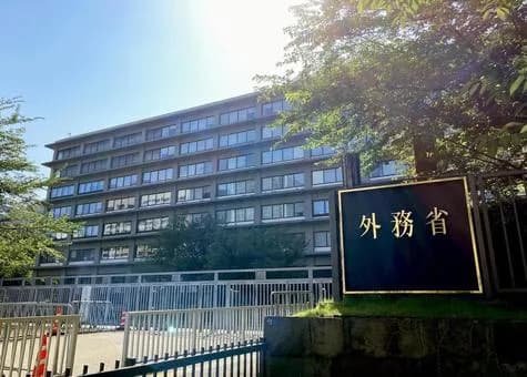 【馬鹿】アフリカホームタウン事業、未だにデマを信じてる日本人が多すぎるので見直しに