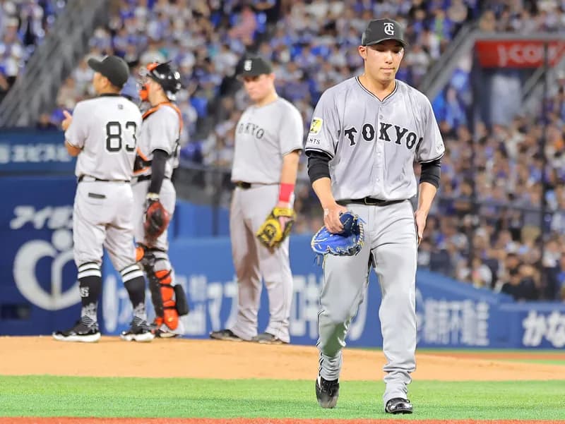 【負け】巨人ファン集合【DeNAとゲーム差なくなる】（2025.9.14)