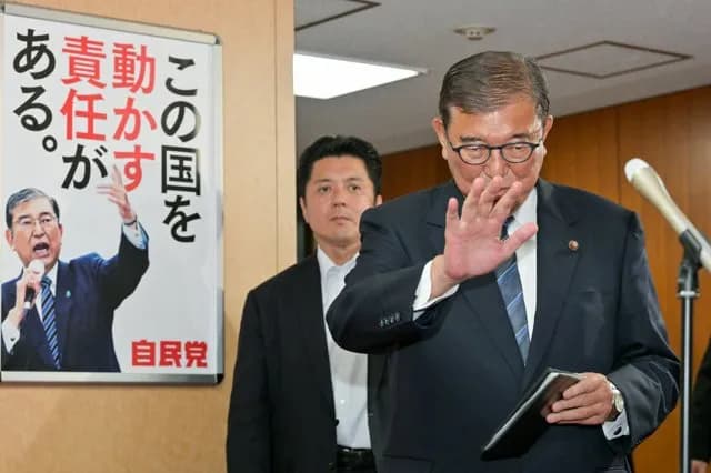 石破側近「石破さんを辞めさせる流れを作ろうとしている人たちがいる。私たちはいま一生懸命あらがっている」