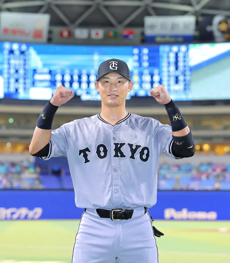 【勝ち】巨人ファン集合【9回2死から5連続安打で逆転！】（2025.9.6)