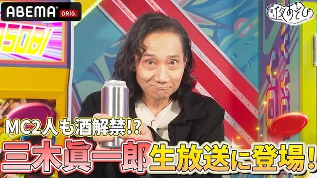 【悲報】イケメン声優三木眞一郎さん