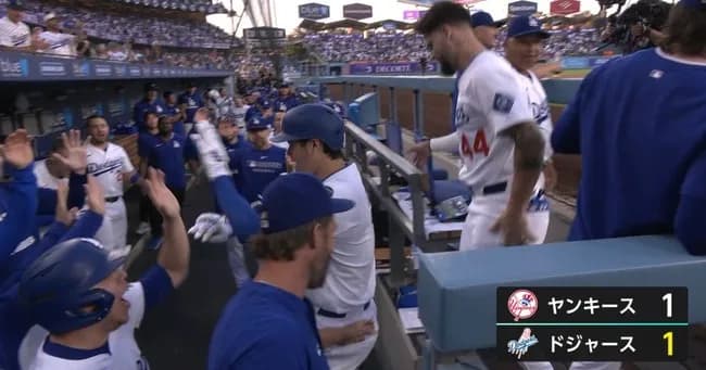 1回表ジャッジホームラン→1回裏大谷ホームランｗｗｗｗｗｗｗ