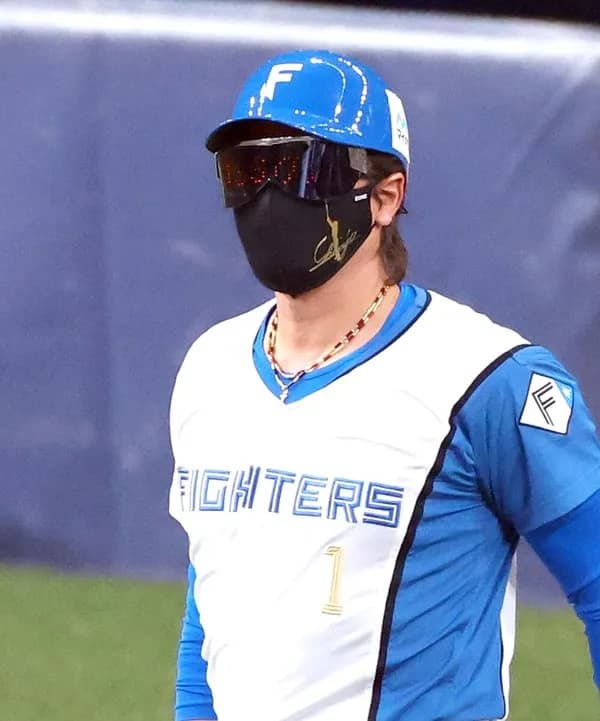 新庄剛志のサングラスｗｗｗｗｗｗｗｗｗｗｗｗｗｗ