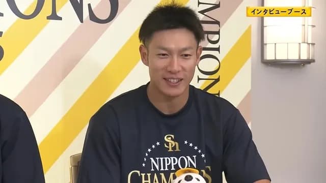 【悲報】 柳田悠岐さん(年俸4.7億) お金がないので現役続行へｗｗｗｗ