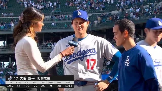 大谷翔平(2025) .282 55本 102打点 146得点 OPS1.014