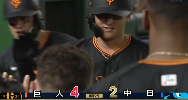 巨人吉川、逆転スリーランホームラン！！！！！！