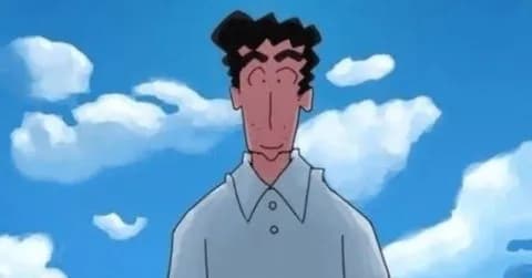 野原ひろし←35歳、庭付き4DKマイホーム、29歳妻、子供2人、犬、車あり