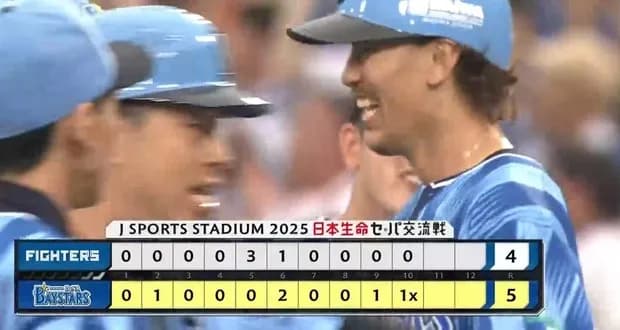 パ・リーグ全滅ｷﾀ━━━━(ﾟ∀ﾟ)━━━━!!