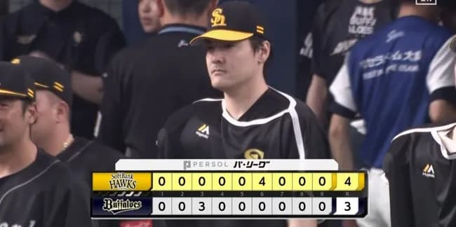 オリックス逆転負けで鷹に悪夢の７連敗　今季屈辱の３勝１４敗２分け　４番手山岡が誤算