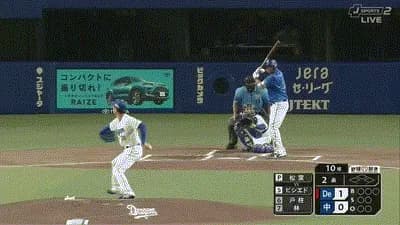 【恩返し弾】DeNA・ビシエド、中日・松葉からNPB復帰第１号ソロホームラン！！！！！！！！！！！！！！！！【中日対DeNA20回戦】