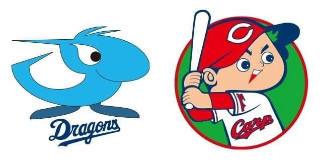 中日🐉と広島🎏（0.5差）の残り試合ｗｗｗｗｗｗ