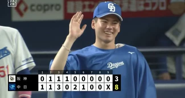 ついに、ついに…中日1位ルーキー・金丸夢斗、プロ初勝利！！