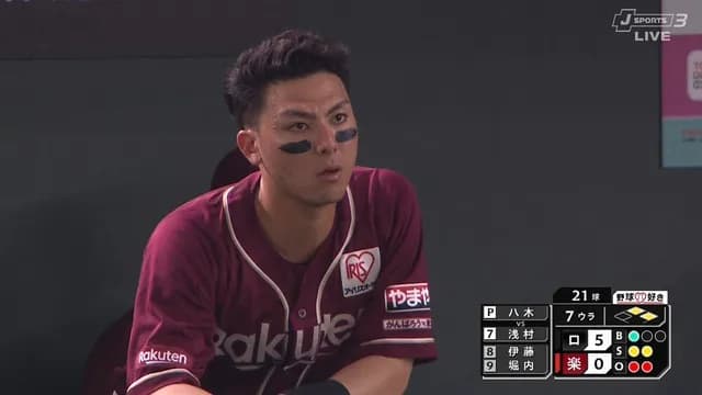 村林、球審にブチギレ！ 浅村怒りのタイムリー！！！