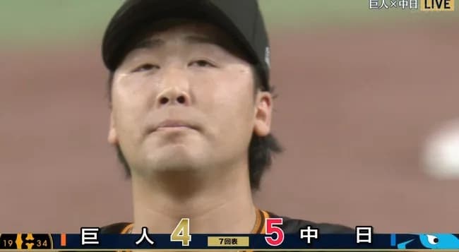 【悲報】リチャードのヒロイン、逝く…