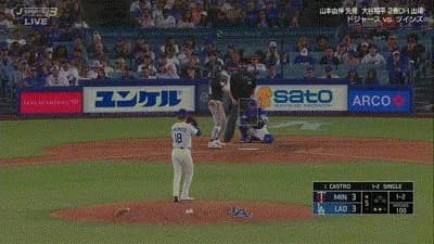 山本由伸、後半戦初登板は５回５安打３失点８Kで降板　９勝目はお預け…２回に失策も絡んで３失点も４回にパヘスが同点３ラン