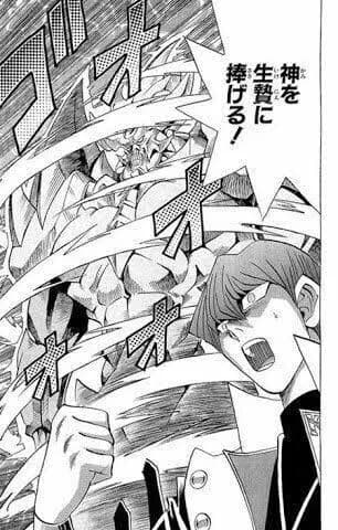 昔の遊戯王「アニメのカード弱いです。下級モンスター主体で上級モンスター入りません」