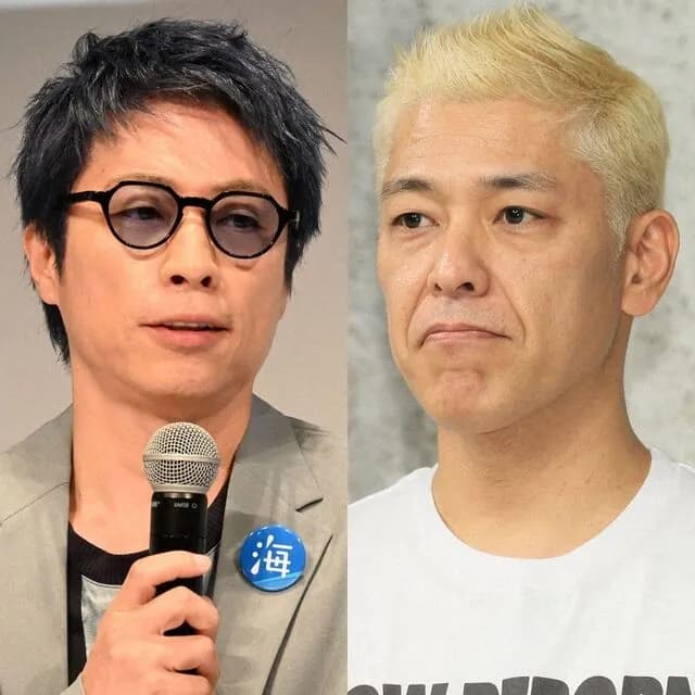 【速報】ロンドンブーツ1号2号解散