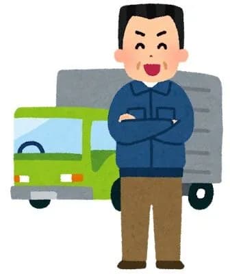 トラック運転手「自由に働ける。自由に休める。仕事中に何しても自由。」