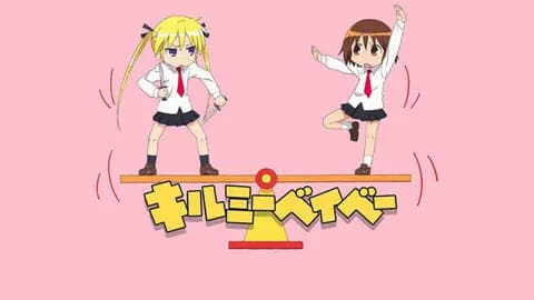 2010年代で一番面白かったアニメ