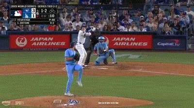 【WS第5戦】大谷翔平、第三打席はライトフライ、ファインプレーに阻まれる…３打席目まで安打なし