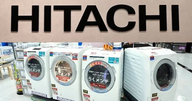 【悲報】日立、白物家電事業の売却を複数企業に打診か サムスンなどが関心