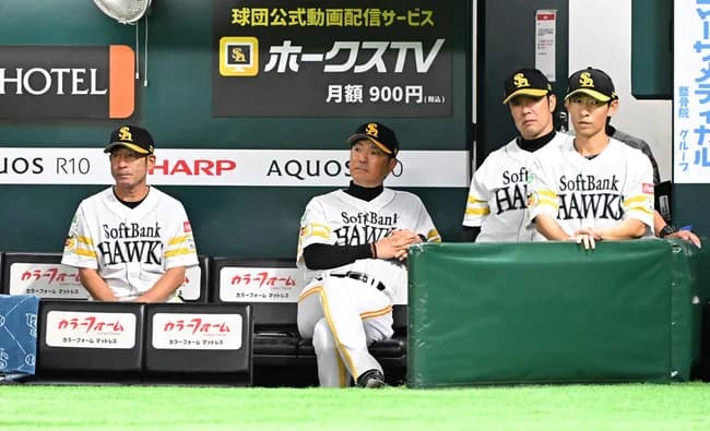 【パCS】ソフトバンク不穏すぎる３連敗…王会長「向こうの良い面が出て、ウチの悪い面が出た」