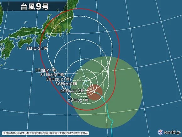 【画像】関東さん、台風9号さんのご指名コースに入ってしまうｗｗｗｗｗ