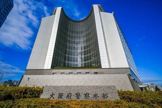 【大阪】パパ活担当部署警視、パパ活してしまう　16歳未満の少女に不同意わいせつ容疑で逮捕