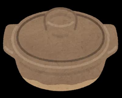 「炊く」←こいつさぁあああああああああああああ