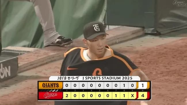 【２連敗】巨人ファン集合【貯金ゼロ】