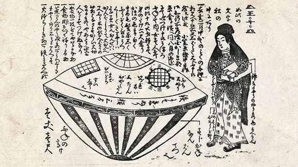 【画像】古代日本人「なんか空から見たこともない生き物が降りてきた」
