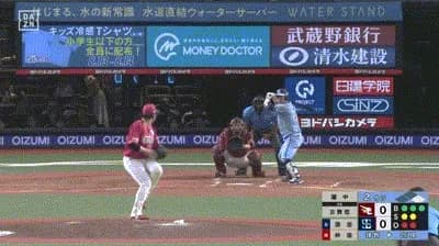 【西武対楽天15回戦】西武・古賀悠斗、2試合連続＆2打席連続第4号先制2ランホームラン！！！！！！！！！！！！！