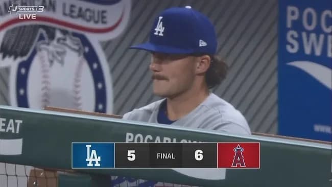 ドジャースがエ軍に逆転負けで４連敗、パドレスと１ゲーム差２位に転落　大谷翔平あと２死で白星逃す