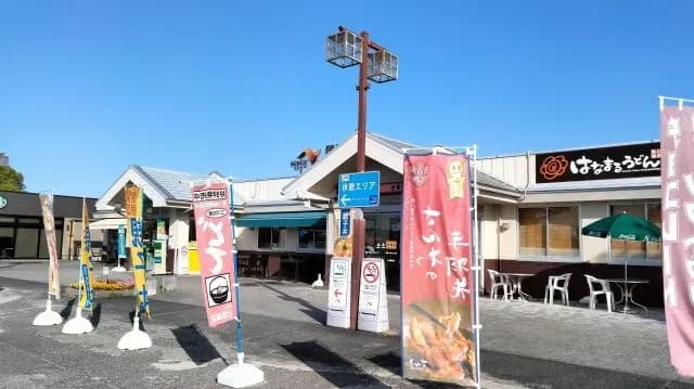 サービスエリアとパーキングエリアの違いがわからない