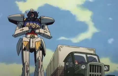 【悲報】ガンダムの平和的活用法、ビームサーベルで風呂を沸かすしかない