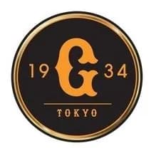 巨人・阿部監督、来週の中日戦での戸郷起用を明言「迷惑かけているんだから投げろって感じ」