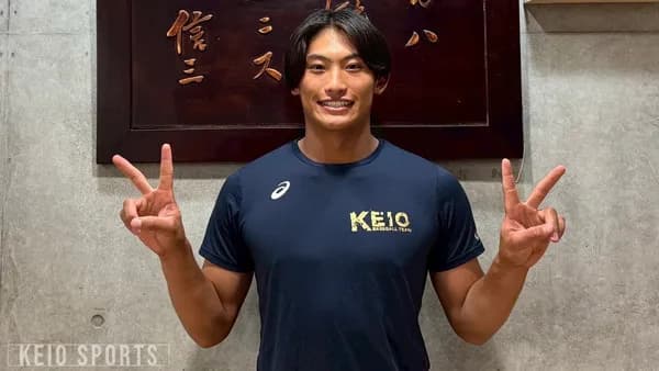 慶応の4番打者、ゴールドマン・サックスの内定を蹴ってMLB挑戦