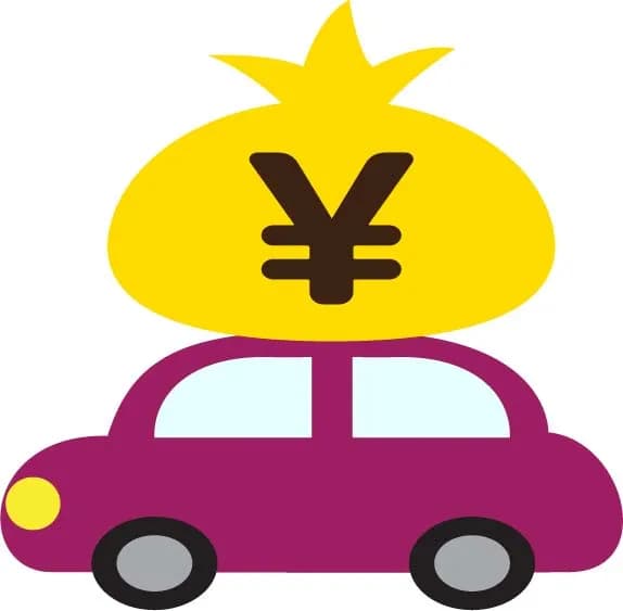 ワイのマイカーローン、残り390万円w