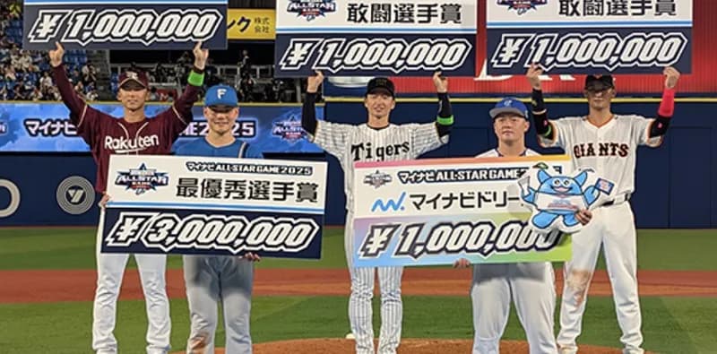 近本光司さん、敢闘賞wwwwwwwwwwwwwww