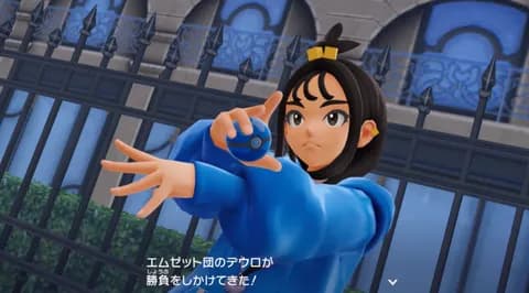 ポケモンZAのデウロ、ポケモンシリーズで1番かわいい女キャラになってしまう