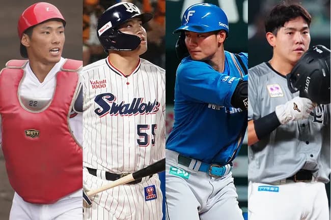 高校ビッグ3（村上・清宮・安田・中村）の獲得タイトル