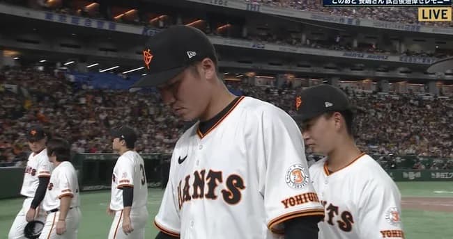 【悲報】巨人、長嶋茂雄さん追悼試合で完封負け