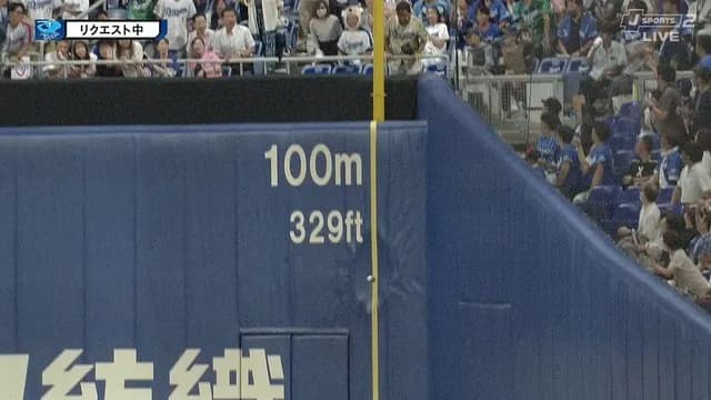 審判「ファール！！」 → 田中博康コーチブチギレｗｗｗｗ