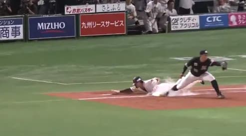 緒方理貢が気合のヘッドスライディングで負傷