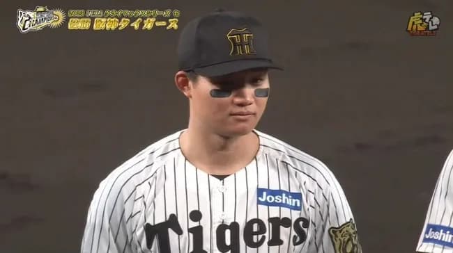 クライマックスシリーズMVPは阪神・森下翔太！！！！！！！！！！