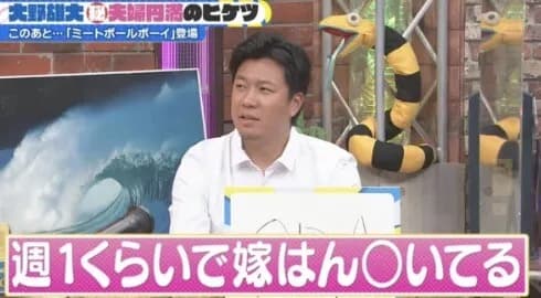 中日・柳のスキャンダルに対する阪神ファンの感想wwwwwwwwww