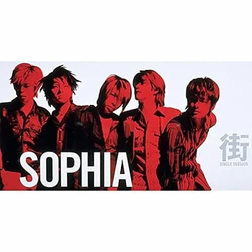 【疑問】SOPHIAの代表曲を街にしていいのだろうか？ｗｗｗｗｗｗｗｗｗｗｗｗｗｗｗｗ